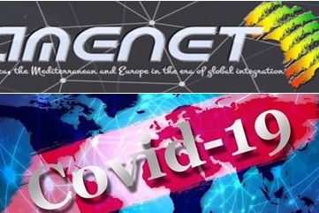 Africanía radio program